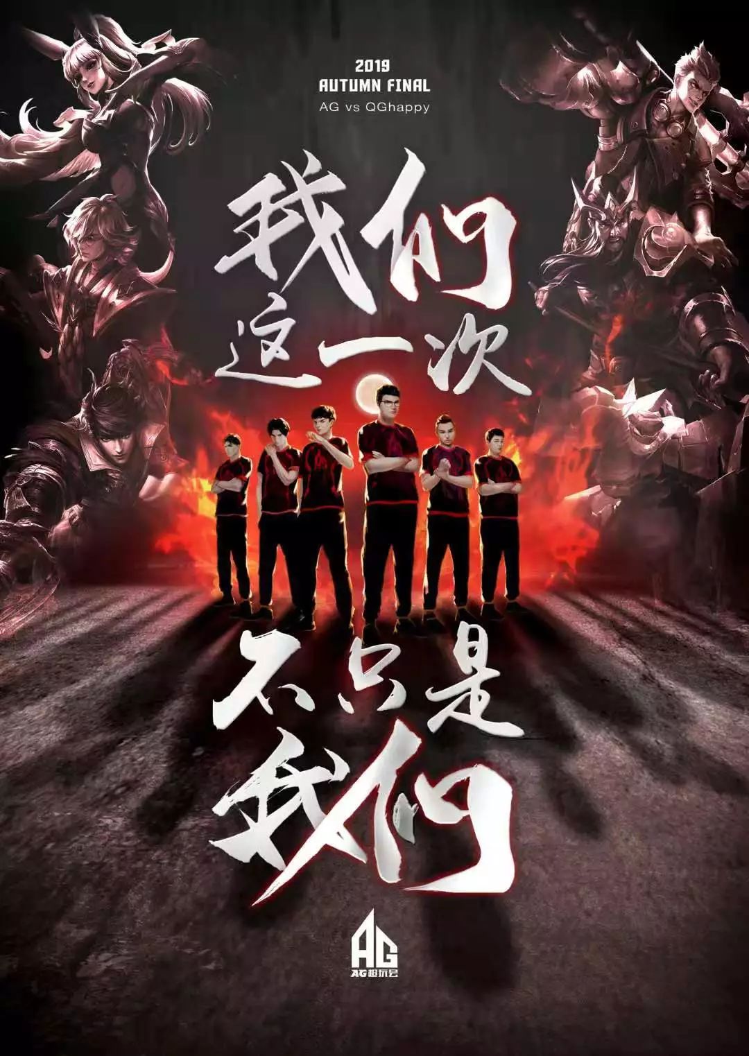 逐渐压制住