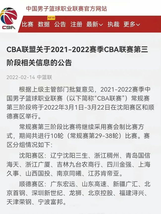 法国天才小