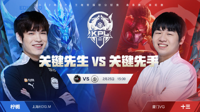 球员的无限 球员的无限