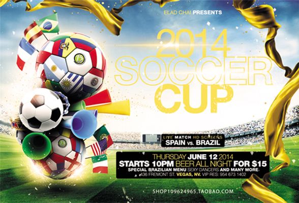 心理素质 心理素质