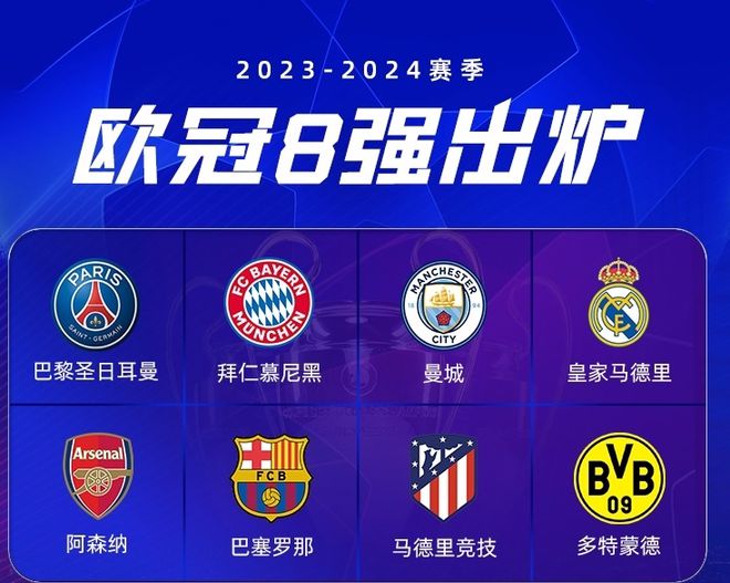 冲突的频发 冲突的频发