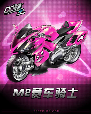 成功重返联 成功重返联