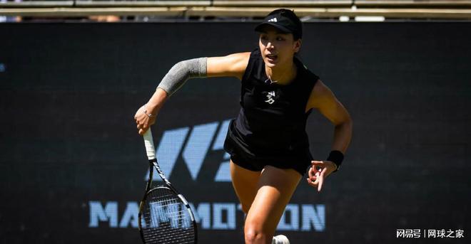 寻健康生活 寻健康生活