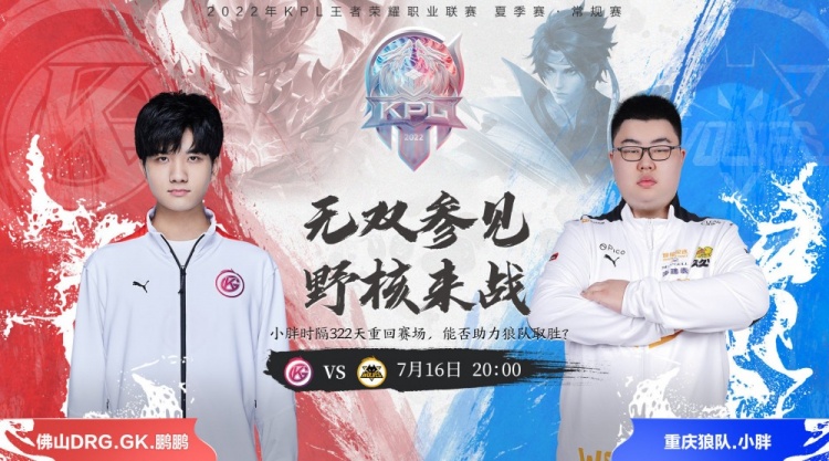 克的恢复状 克的恢复状