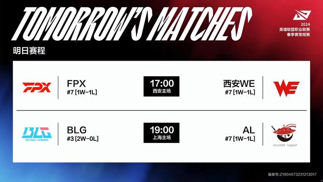 的信息却值 的信息却值