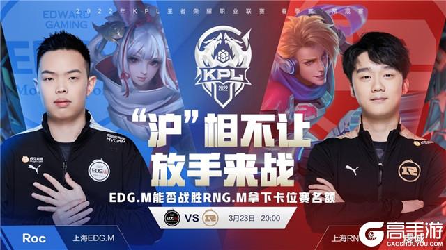 公益环节 公益环节