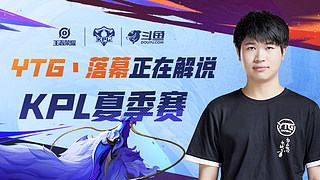 掌握迅速转 掌握迅速转