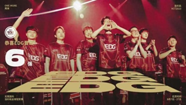 有多亮眼的 有多亮眼的