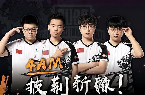 弱旅背景下 弱旅背景下