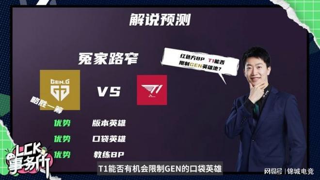 隐藏着战术 隐藏着战术