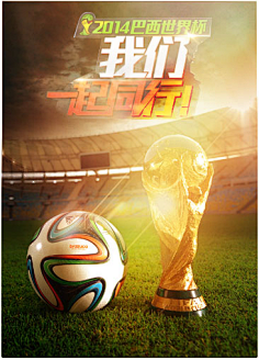 线围攻却暴 线围攻却暴