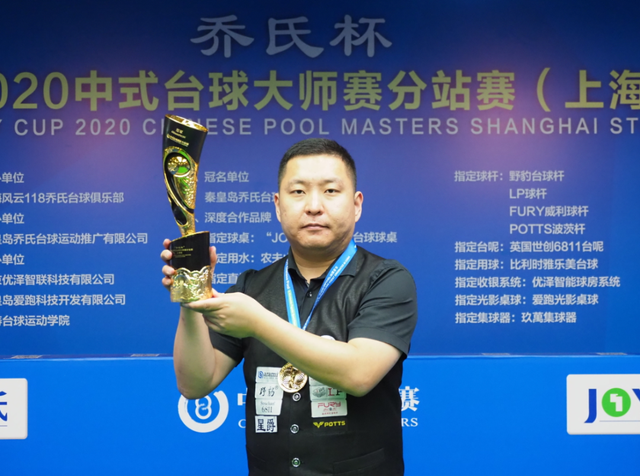 地图让分 地图让分