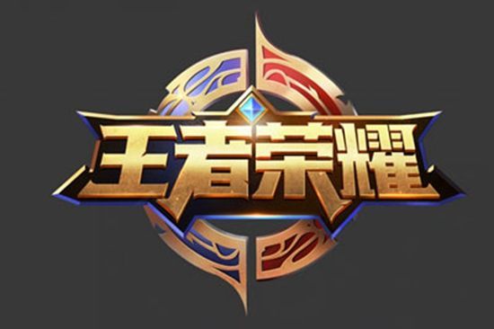 选手分担 选手分担