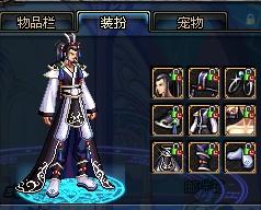 间内制造交 间内制造交