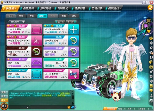 选择更依赖 选择更依赖